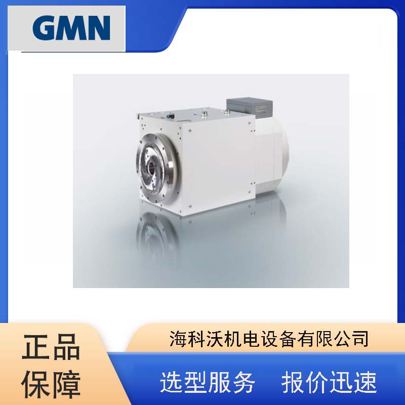 德國GMN主軸軸承 非接觸式密封飛輪離合器 高速電動(dòng)驅(qū)動(dòng)器 6009