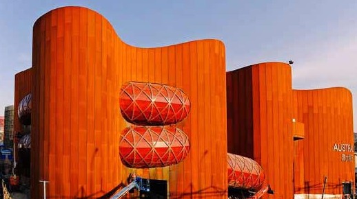 銹鋼板、紅銹鋼板、銹紅色幕墻鋼板、澳大利亞館用鋼、盧森堡館用鋼