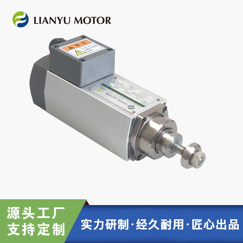 LIANYU 鑱�(li谩n)鏄遍浕涓昏桓寤� 楂橀€熼嫺鍒囬浕姗�(j墨) 瑁濆湏閶哥墖鍒囧壊闁嬫枡 纾ㄥ墛鎵撶（闆绘(j墨)