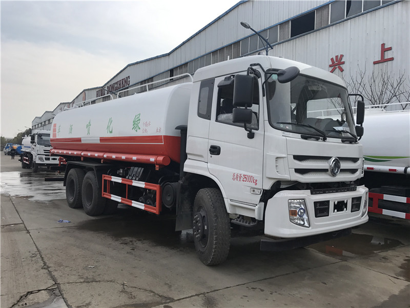 東風后雙橋灑水車【19-22噸】