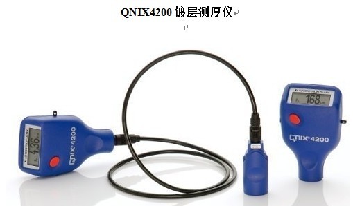 (gu)QuaNix4200һwy(c)x
