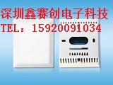 AWT3020電壓輸出溫度變送器