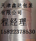 尼龍草價(jià)格，白色大盤尼龍草，尼龍草出廠價(jià)