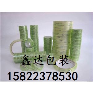 天津膠粘帶價(jià)格，天津膠粘帶各種規(guī)格，天津印字膠帶定做