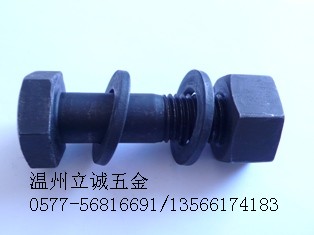 GB1228䓽Y˨ 8.8 10.9 ߏȮͼ