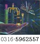 ͻ| ͻ|NH-KFVRP2