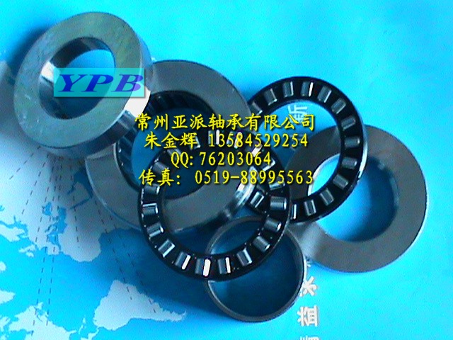 ZARN2052TNMS