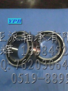 【NA4911】RNA4911長(zhǎng)期現(xiàn)貨供應(yīng)軸承