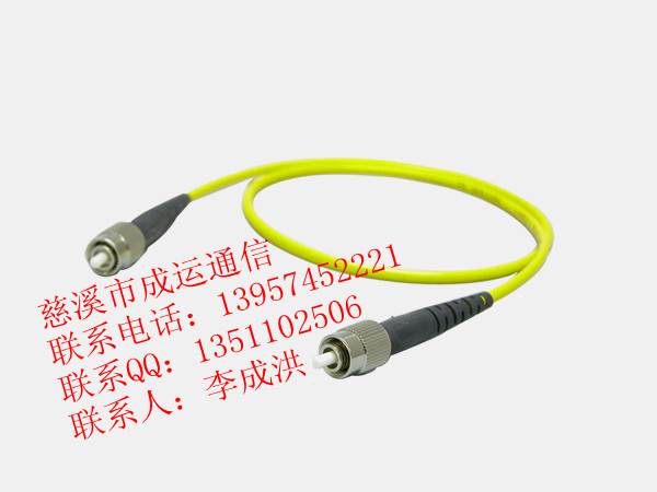 FC光纖跳線批發(fā)！FC光纖跳線生產(chǎn)廠家！