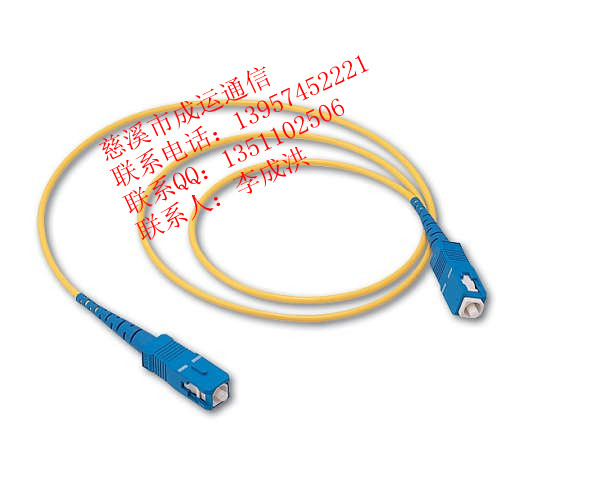 \(yn)(yng)|SCwSCW(wng)j(lu)SC-SCwS