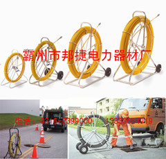 室內(nèi)穿孔器，通信施工穿孔器，玻璃鋼穿孔器