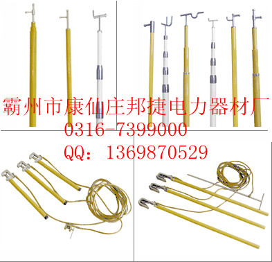 接地棒，優(yōu)質(zhì)接地棒，邦捷接地棒