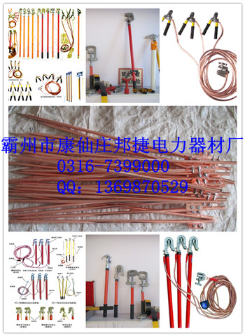 螺旋調(diào)角式接地棒，猴頭式接地棒