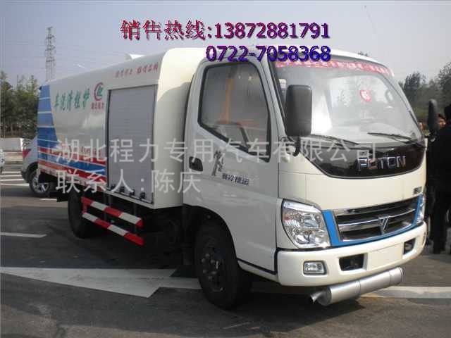 o(h)ϴ܇(ch)r(ji)_Wo(h)ϴ܇(ch)_WRo(h)ϴ܇(ch)S