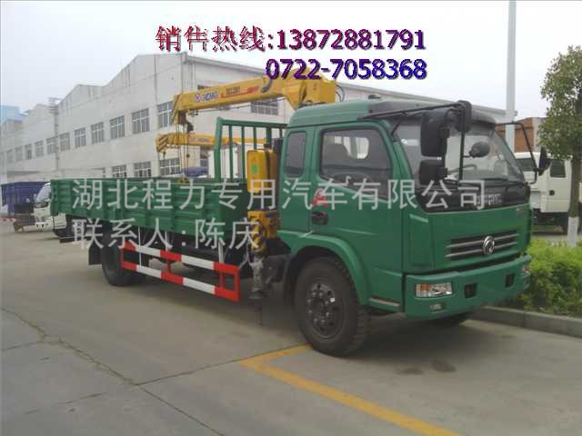 |L(fng)S܇|4ŷS܇|3.5(ji)ֱ۱S܇