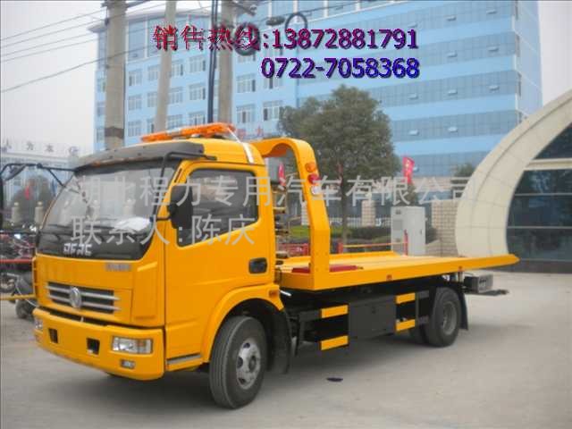 |L(fng)܇_ƽԮ܇_һ϶ʩ܇_α܇_¹܇