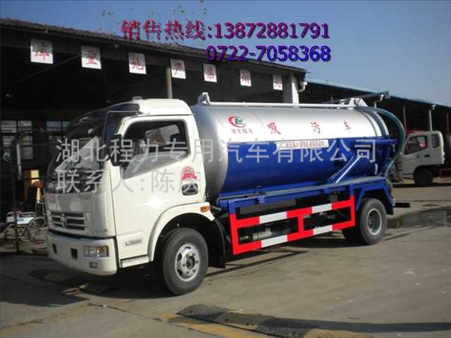 |L(fng)܇_5܇_(gu)4ŷ܇_܇r(ji)