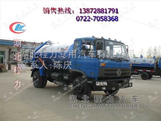 |L(fng)145܇(ch)r(ji)_8܇(ch)_(gu)4܇(ch)S_܇(ch)DƬ