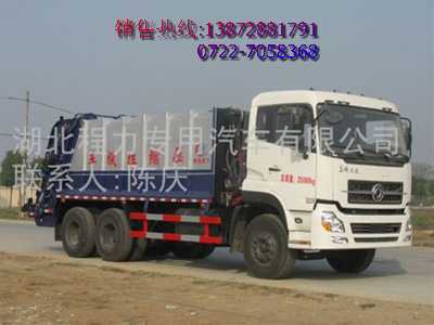 |L(fng)sʽ܇(ch)r(ji)_p򉺿sʽ܇(ch)_݆sʽ