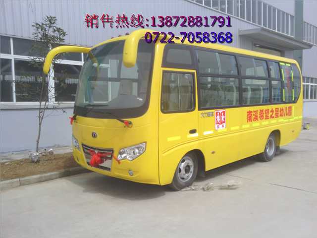 19׃@У܇_19СW(xu)У܇_У܇r_У܇S_У܇