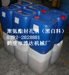 礦用聚氨酯封孔劑用途及適用范圍