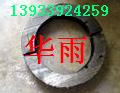 【推薦】管道木托；保溫管道木托；保冷管道木托；防腐管道木托