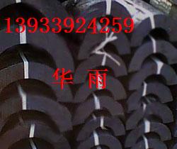 ]ﱣľa(chn)SҡҎ(gu)++̖