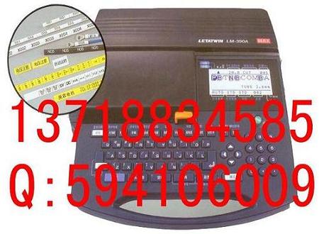 LM-390A線(xiàn)號(hào)機(jī)，線(xiàn)號(hào)印字機(jī)，線(xiàn)號(hào)打字機(jī)，ch-ir300bt