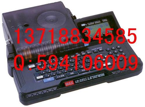 LM-380E線號(hào)機(jī)，線號(hào)印字機(jī)，線號(hào)打字機(jī)，lm-ir300b