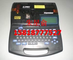 (bio)C-200T̖(ho)C(j) C-210T̖(ho)C(j)ɫTM-03BK