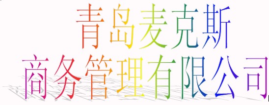 B(yng)uFϵy(tng)a(chn)S B(yng)uFϵy(tng)(yng) (yng)