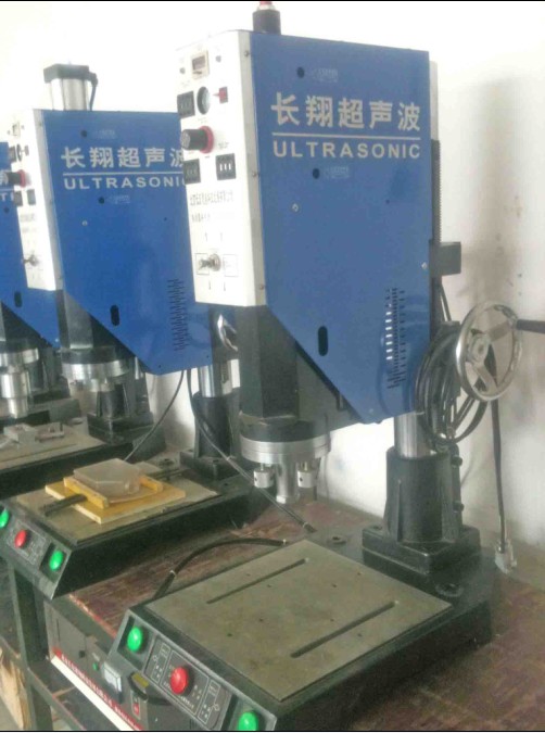 超聲波焊接工業(yè)設備 吉林超音波焊接機