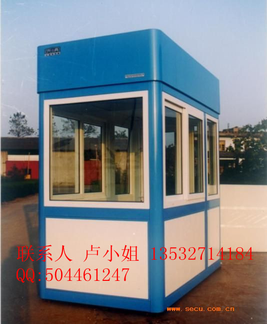 江蘇公路收費亭在哪里訂做？南京有做收費亭廠家嗎？