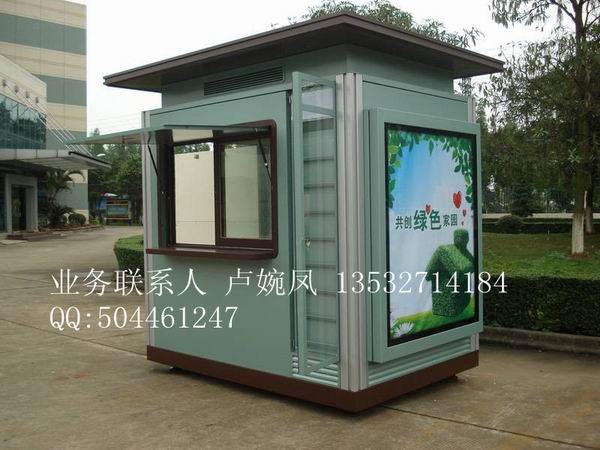 長沙售貨亭、湘潭復(fù)古售貨亭、株洲公園售貨亭報價、移動售貨亭銷量如何