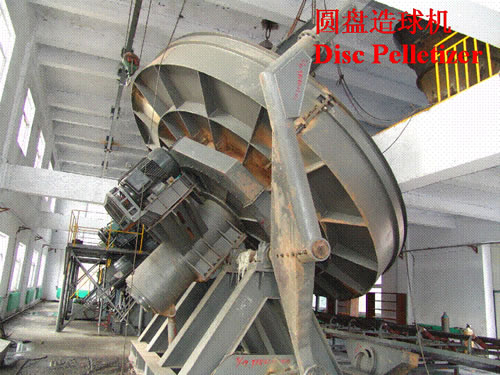 成球盤(pán)