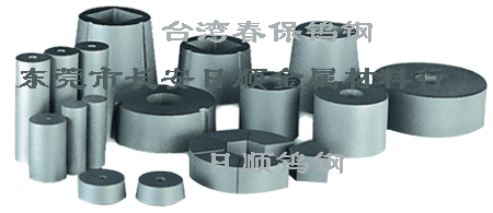 日本貢力KD20高耐磨鎢鋼板KD20高韌性鎢鋼長條 高強(qiáng)度鎢鋼棒