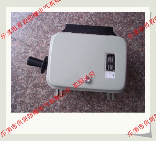 QDS1-70/250,礦用自動(dòng)開關(guān)，礦用自動(dòng)開關(guān)，QDS1-2S