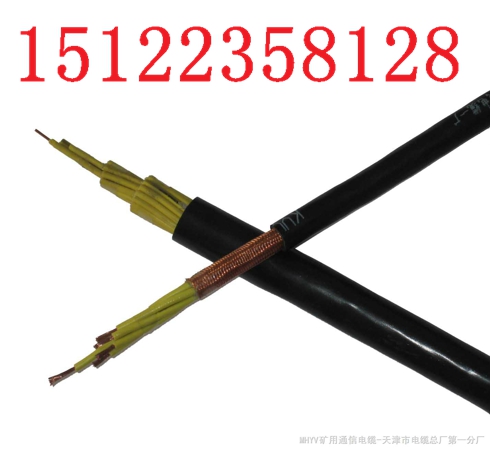 【廠家供應(yīng)直銷(xiāo)】充油通訊電纜HYAT價(jià)格/報(bào)價(jià)