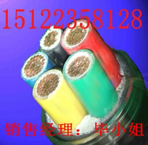 供應(yīng)IA-K3YVR-IA-K3YV-本安信號控制電纜價格/報價