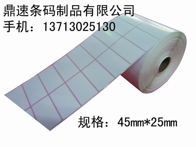 ӆz(bio) z(yn)(bio) ͨúϸCz(bio) ژ(bio)45X25