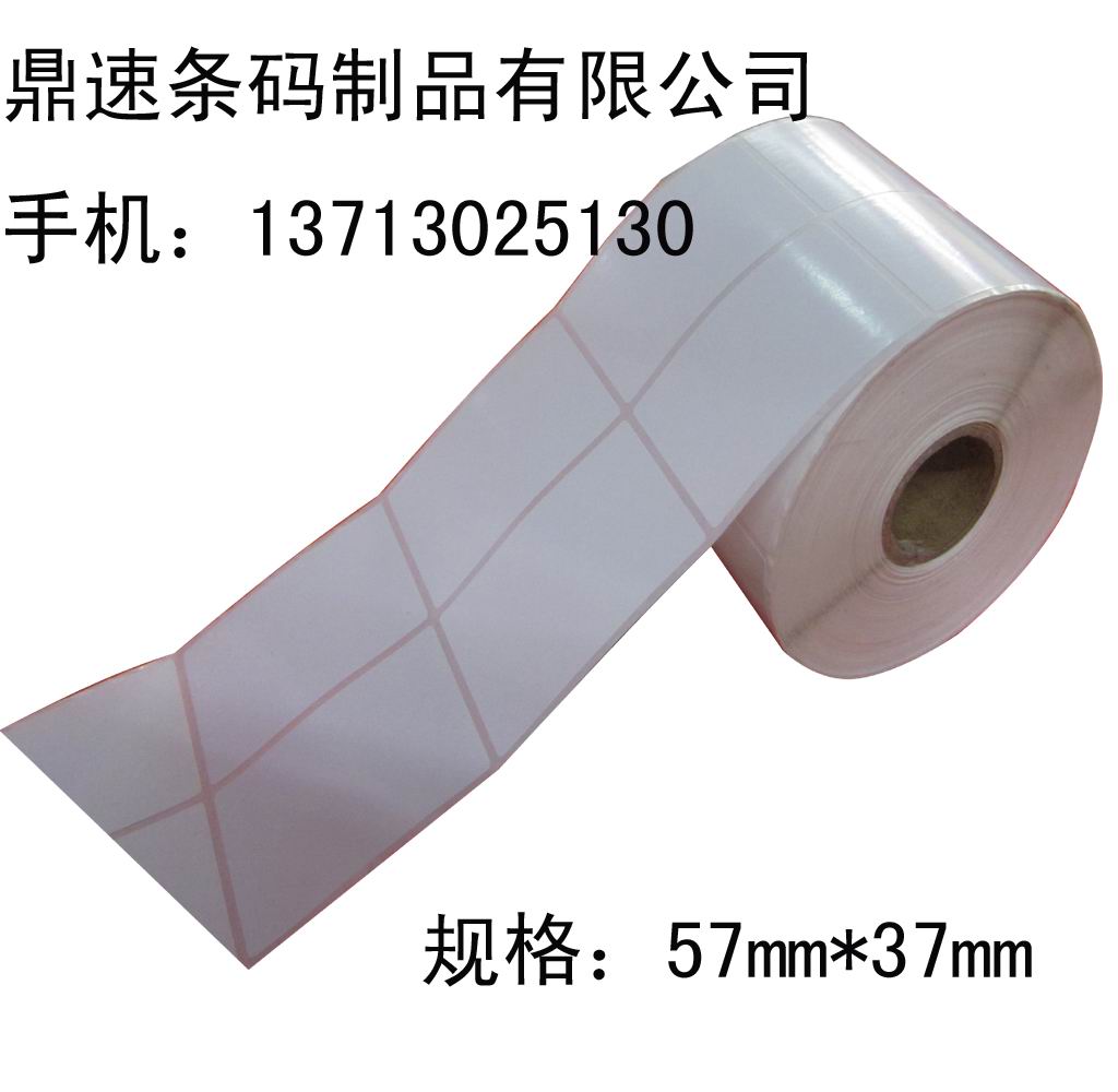 ӆƷ|(zh)20*10*10000հחlaճԘ(bio) zN