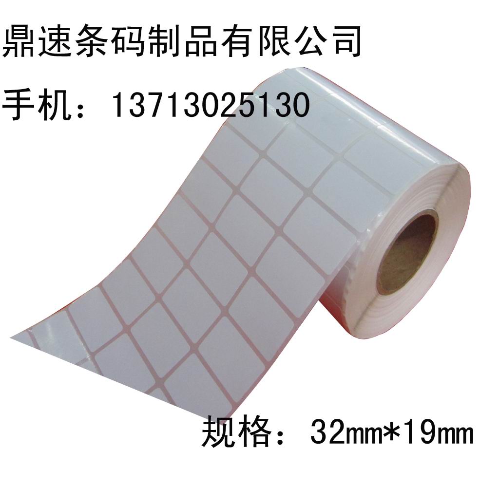 ӆƷ|(zh)laհײz(bio)32*19D(sh)^(bio) И(bio) ~漈zN