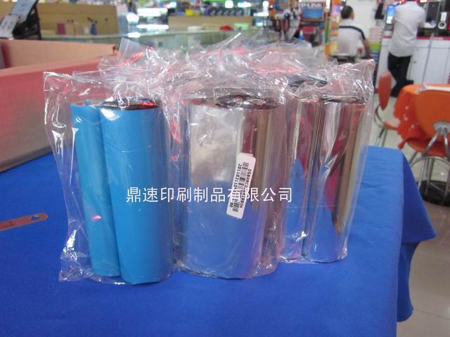 110X90M(jn)ڼӏ(qing)ϻla(bio)̼ӡC(j)ӡб֬ɫ