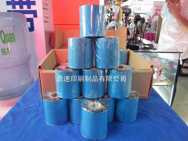 70X300M(jn)ڼӏ(qing)֬la(bio)̼ӡC(j)ӡб錚ָɫ