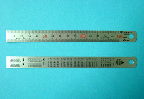 日本親和直尺（21573，日本親和鋼直尺 0-150mm