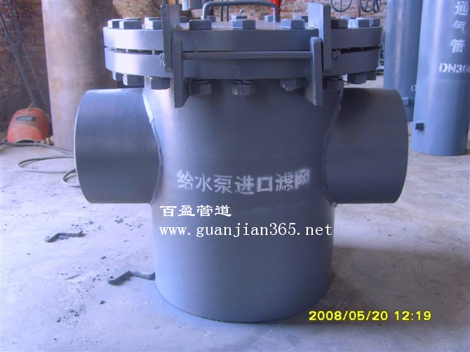 T型給水泵入口濾網(wǎng)，給水泵入口濾網(wǎng)圖號，百盈給水泵入口濾網(wǎng)的庫存