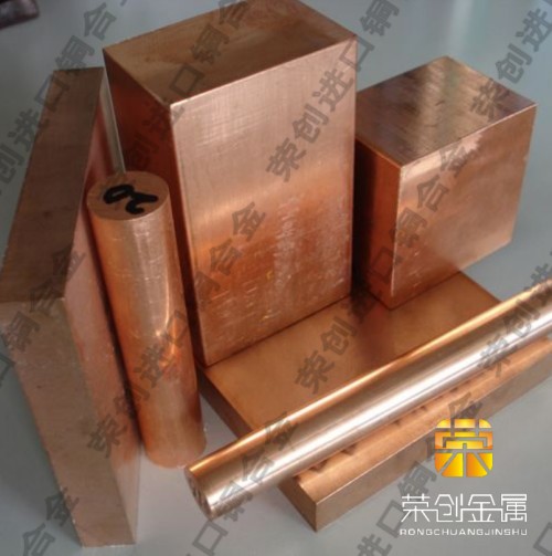 榮創(chuàng)進(jìn)口錫青銅C51100棒材，高彈性錫青銅C52100錫青銅板材