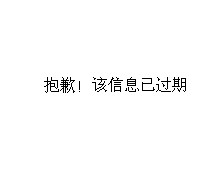 ǸԓϢ^