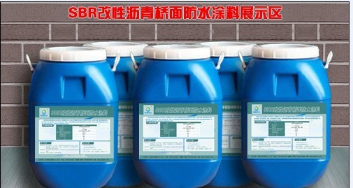 雨晴sbr改性瀝青防水材料0℃以上儲(chǔ)存運(yùn)輸避免暴曬