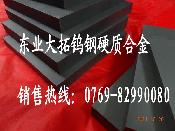 MK20u K20ߏu䓰 K20u䓰Ӳ